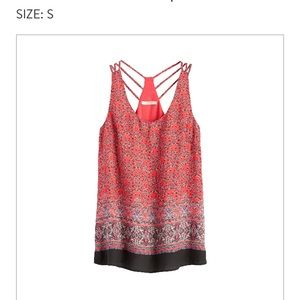 Brand New Stitch Fix Skies are Blue Cross Back Top